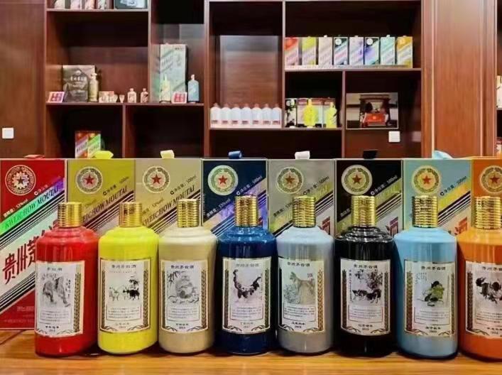 惠州生肖酒回收